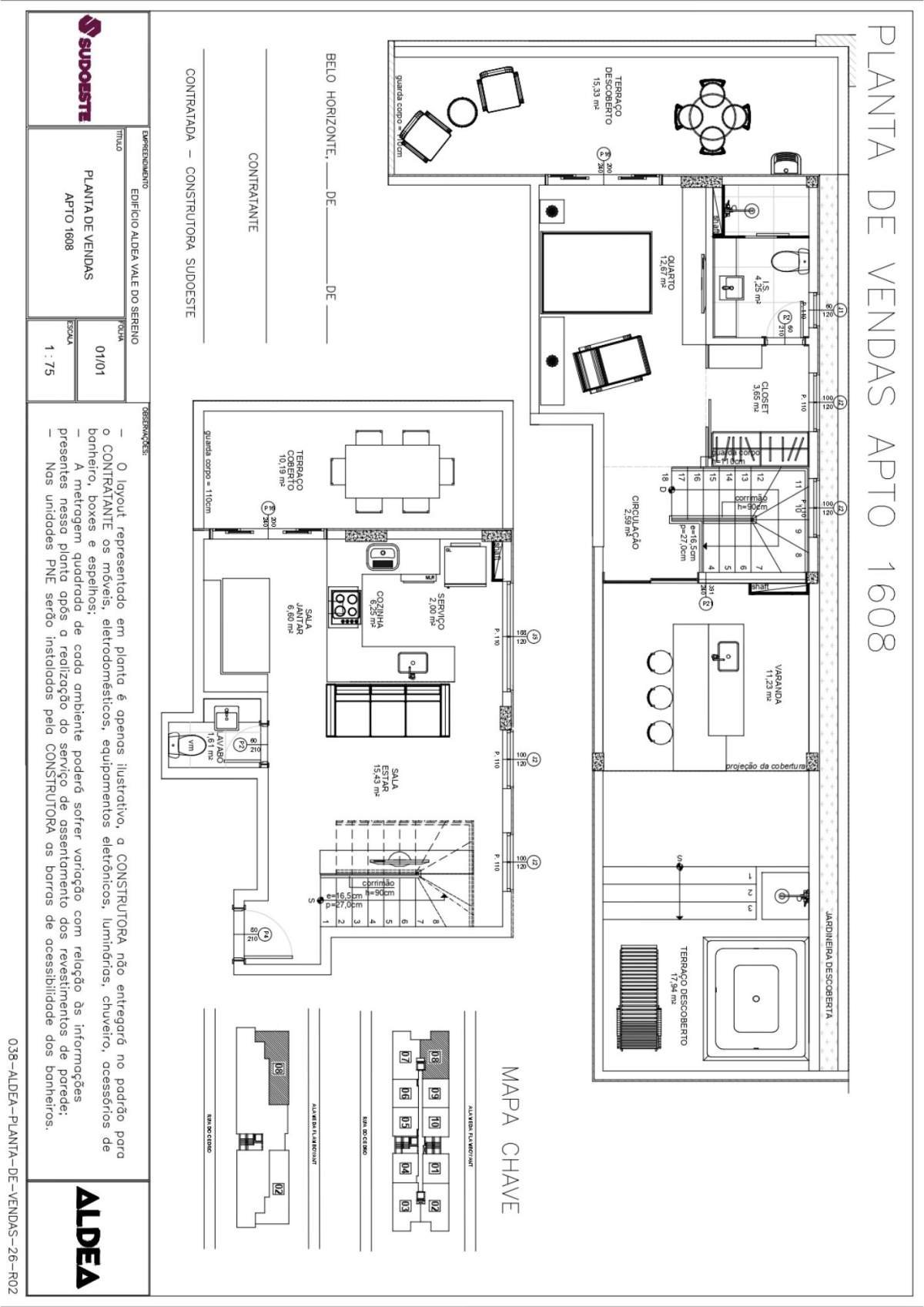 Edifício Aldea Vale do Sereno
